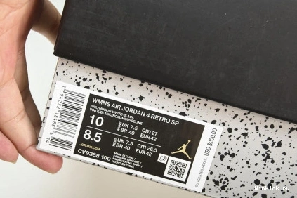 OF AIR SAIL JORDAN 4 (2020) 0819